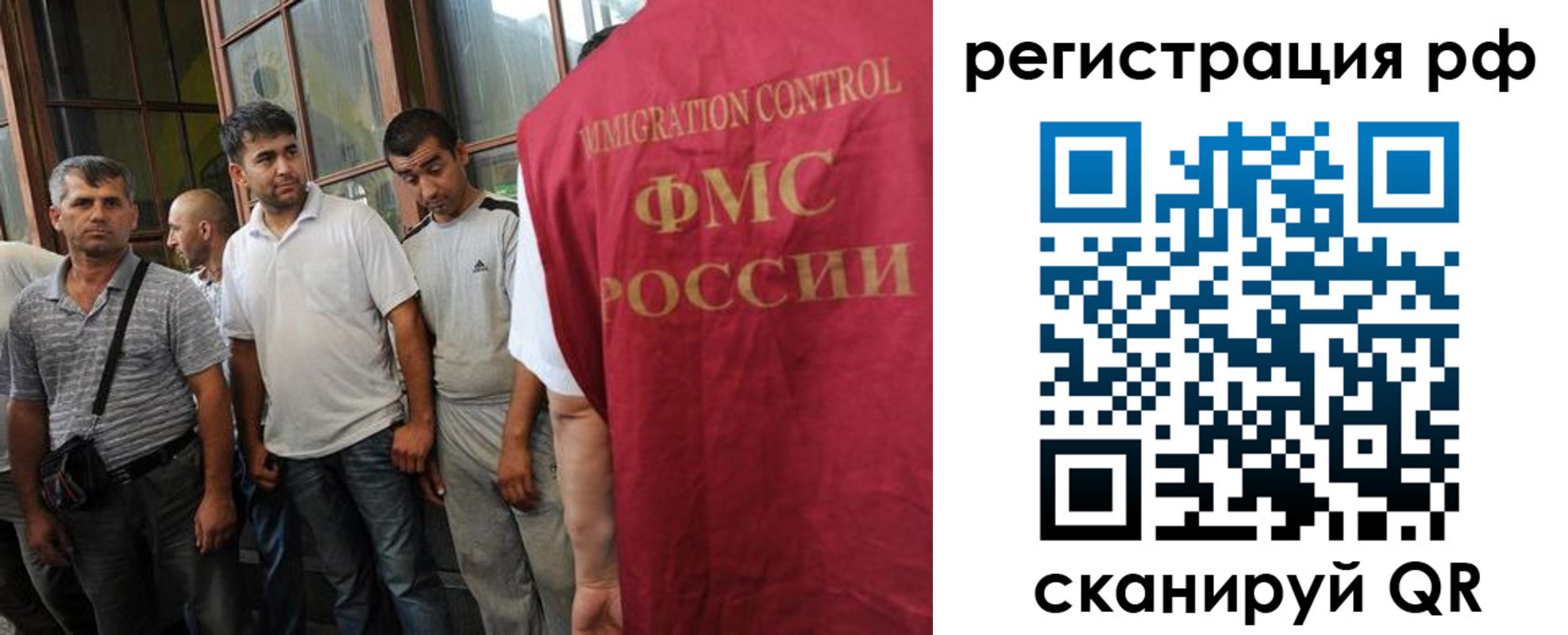 форма 3 в Волхове